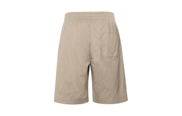 Шорты Uniqlo - Boxette Shop