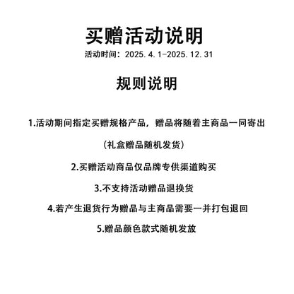 Рубашка мужская Pierre Cardin