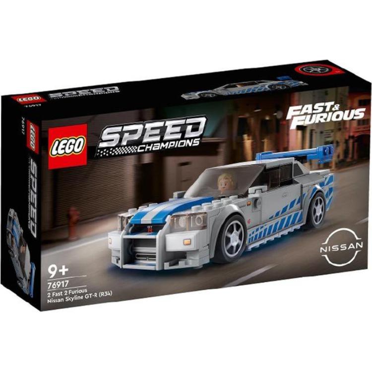 LEGO superkarlari: Nissan Skyline GT-R (76917)