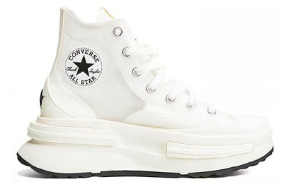 Кроссовки Converse Run Star Legacy CX - Boxette Shop