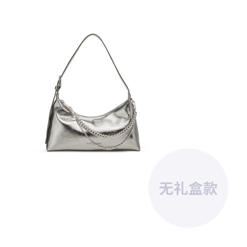 Сумка женская Charles & Keith "Ankora"