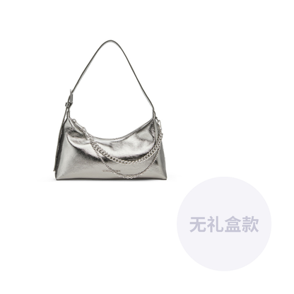 Сумка женская Charles & Keith "Ankora"
