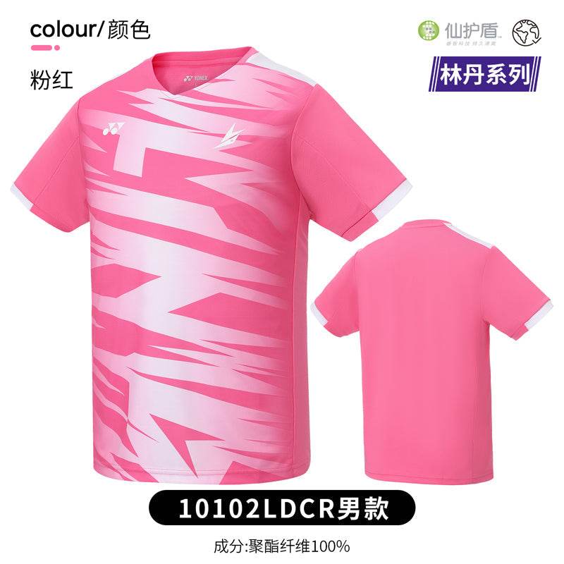 Спортивная футболка мужская Yonex unix - Boxette Shop