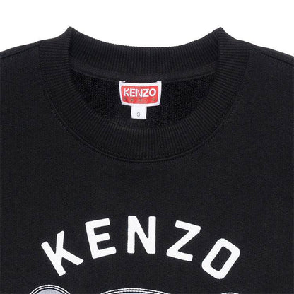Свитер Kenzo SS23 - Boxette Shop