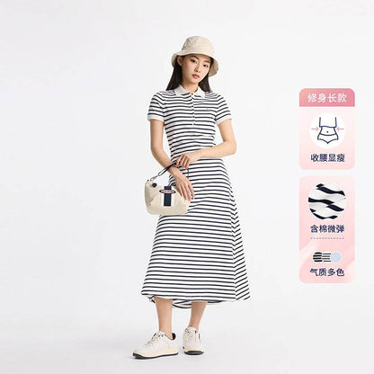 Платье женское Tommy Hilfiger - Boxette Shop