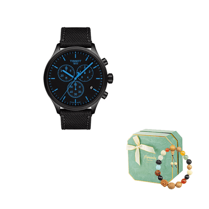 Часы Tissot Rapido - Boxette Shop