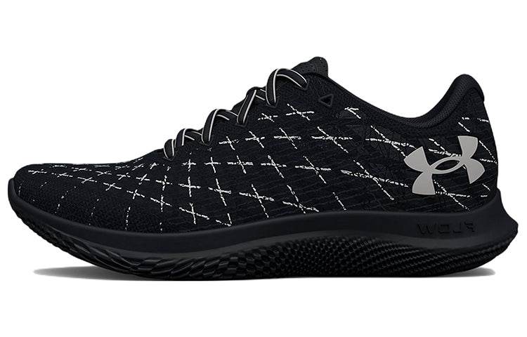 Кроссовки Under Armour Flow Velociti Wind 2 - Boxette Shop