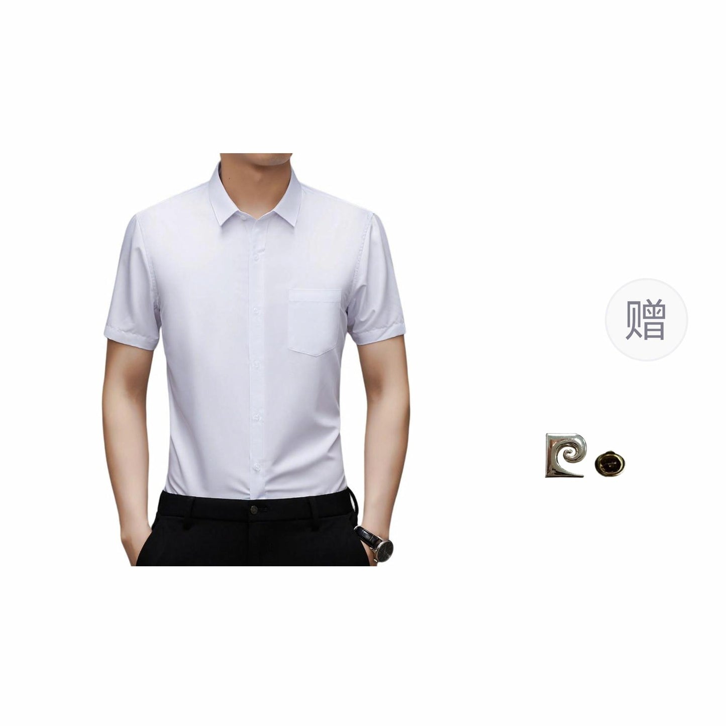 Рубашка мужская Pierre Cardin