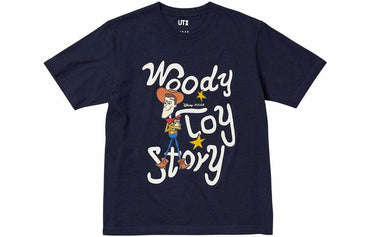 Футболка Uniqlo - Boxette Shop