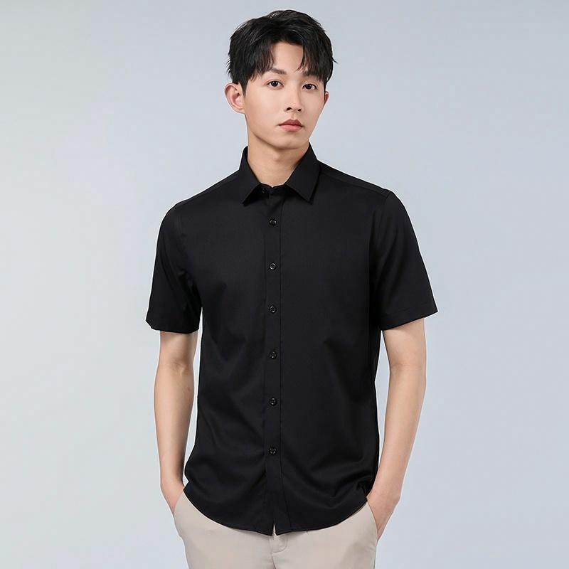 Рубашка мужская Antioffice - Boxette Shop