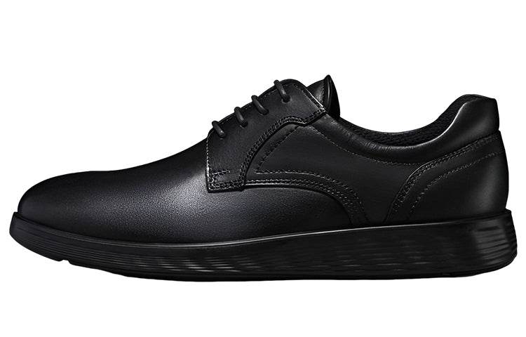 Туфли мужские Ecco Aibu S - Boxette Shop