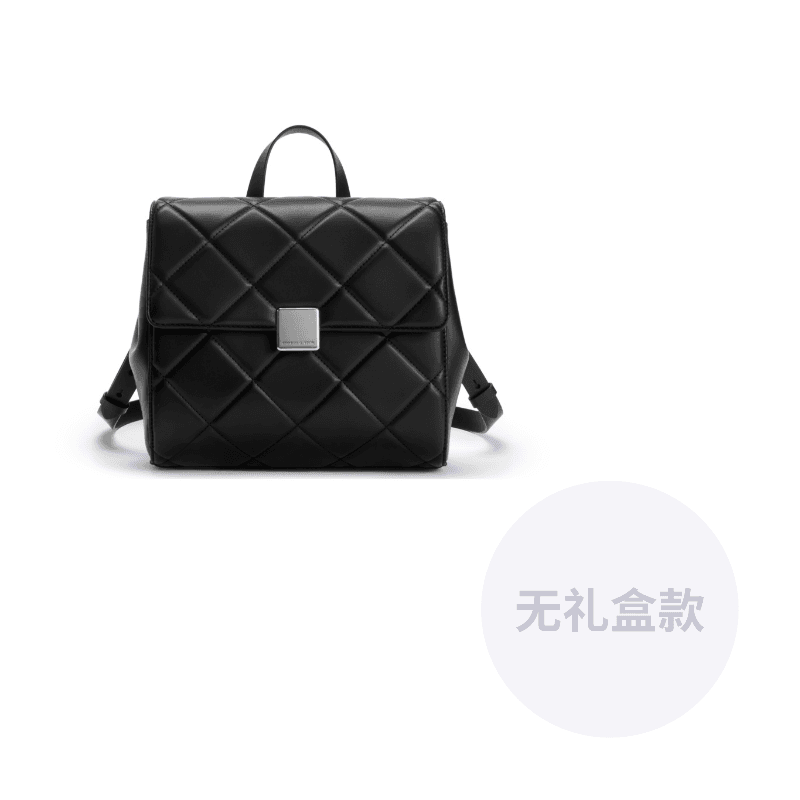 Сумка женская Charles&Keith Tannin Series England Diamond Check Hundred - Boxette Shop