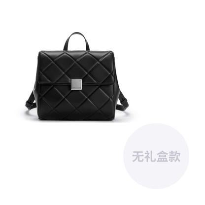 Сумка женская Charles&Keith Tannin Series England Diamond Check Hundred - Boxette Shop