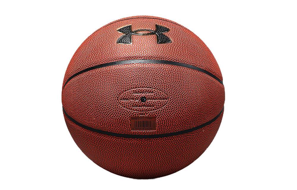 Мяч для баскетбола Under Armour - Boxette Shop