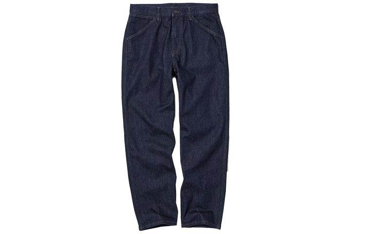 Джинсы Uniqlo - Boxette Shop