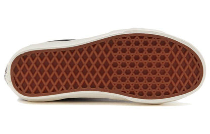 Кеды Vans sk8 - Boxette Shop