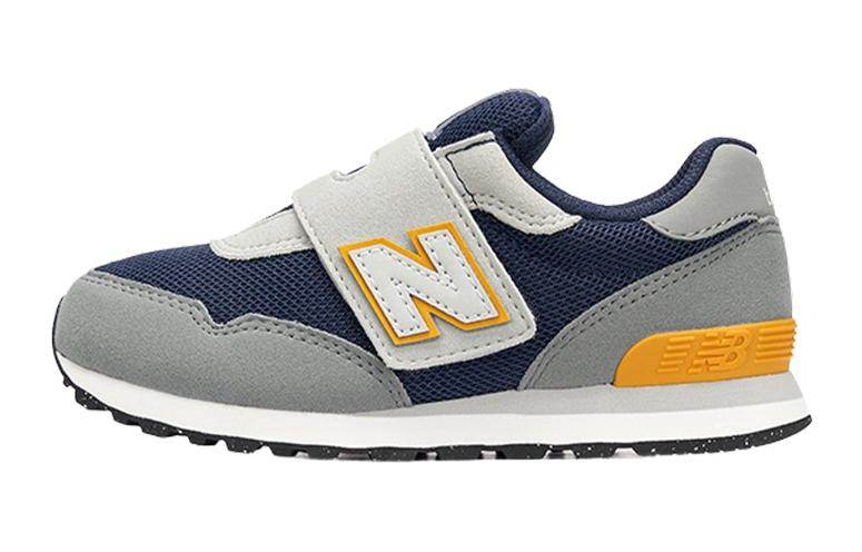 Кроссовки детские New Balance NB 515 - Boxette Shop
