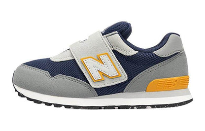 Кроссовки детские New Balance NB 515 - Boxette Shop