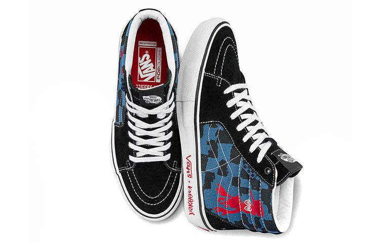 Кеды Vans sk8 - Boxette Shop
