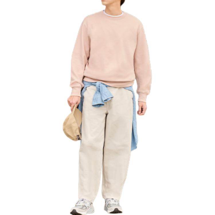 Джинсы Uniqlo Narrow Leg - Boxette Shop