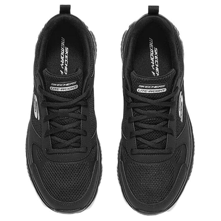 Кроссовки мужские Skechers Sport - Boxette Shop