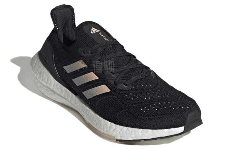 Кроссовки Adidas Ultraboost 22 - Boxette Shop