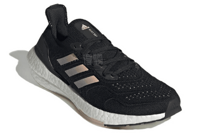 Кроссовки Adidas Ultraboost 22 - Boxette Shop