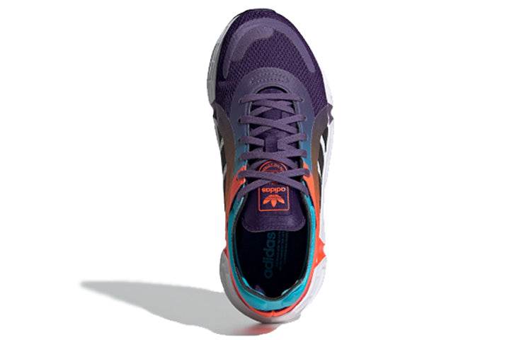 Кроссовки Adidas Originals Sonkei Juniors - Boxette Shop