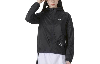 Спортивная куртка женская Under Armour Storm Qualifier - Boxette Shop