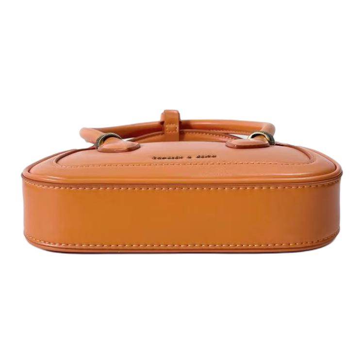 Сумка женская Charles&Keith - Boxette Shop