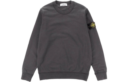 Свитер Stone Island SS22 - Boxette Shop