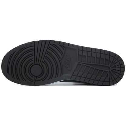 Кроссовки мужские Jordan air - Boxette Shop