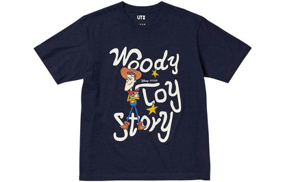 Футболка Uniqlo - Boxette Shop