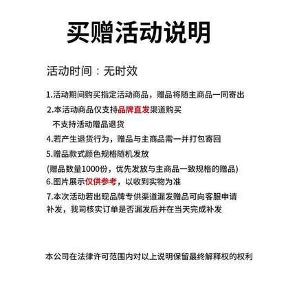 Свитер Minfinity - Boxette Shop