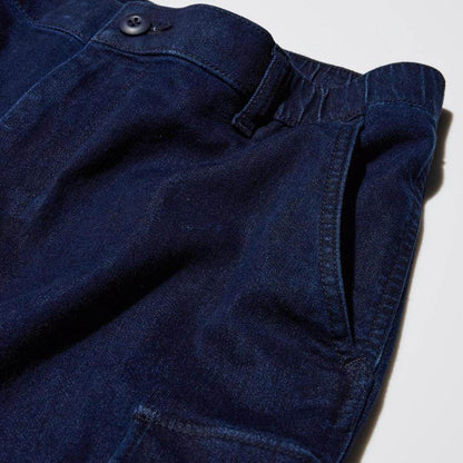 Джинсы мужские Uniqlo - Boxette Shop