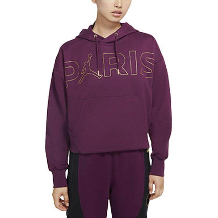 Спортивная толстовка женская Jordan - Boxette Shop