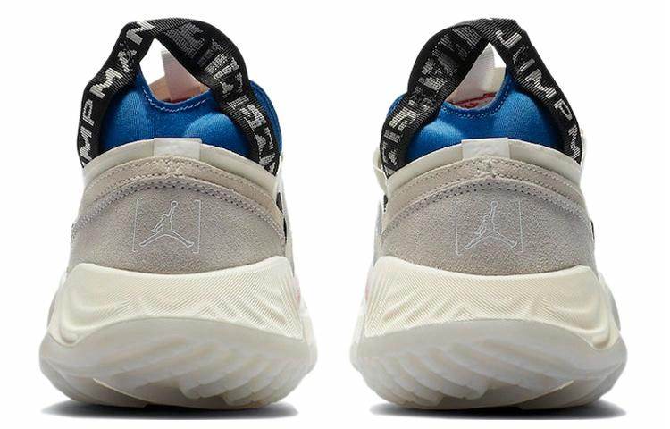 Кроссовки мужские Jordan Delta Mesh Breathe Tech - Boxette Shop