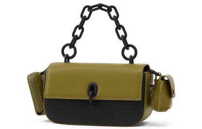 Сумка женская Charles&Keith Avocado - Boxette Shop