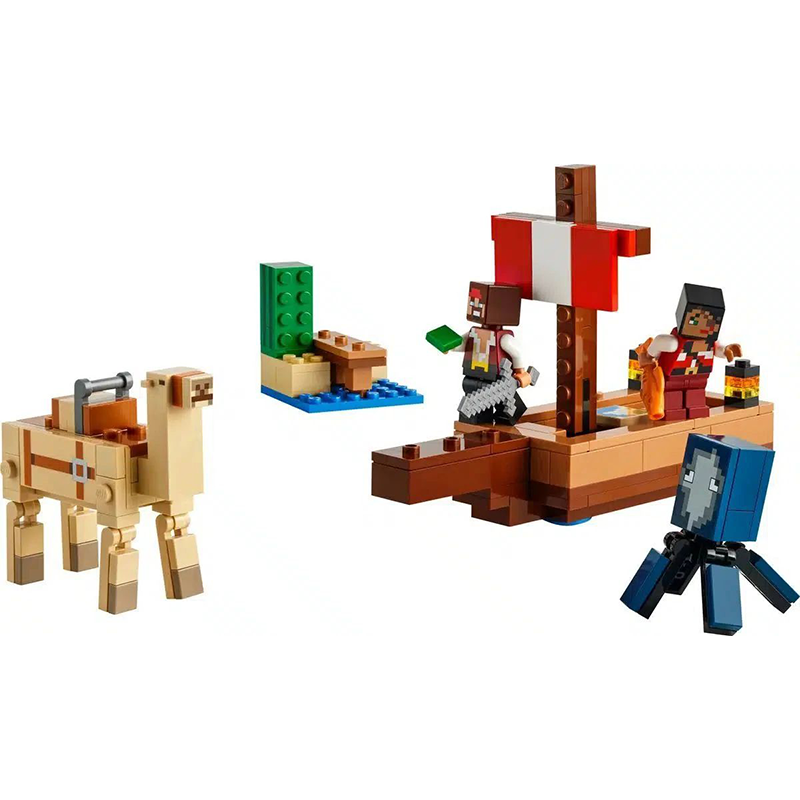 LEGO qaroqchi kemasi: sayohat (21259)