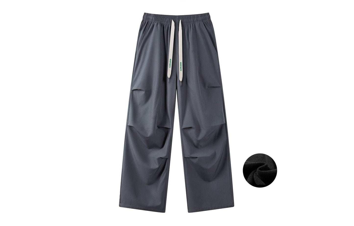 Спортивные брюки Minfinity - Boxette Shop