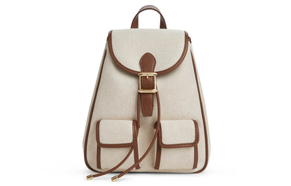 Рюкзак Charles&Keith - Boxette Shop