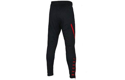 Спортивные брюки мужские Jordan slim fit vintage - Boxette Shop