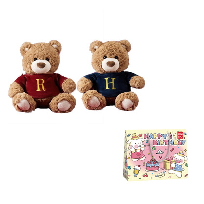 Miniso harry potter harry potter series - no.10 sweatshirt gifford bear handsome cool cute doll brown teddy bear doll plush doll 26cm high