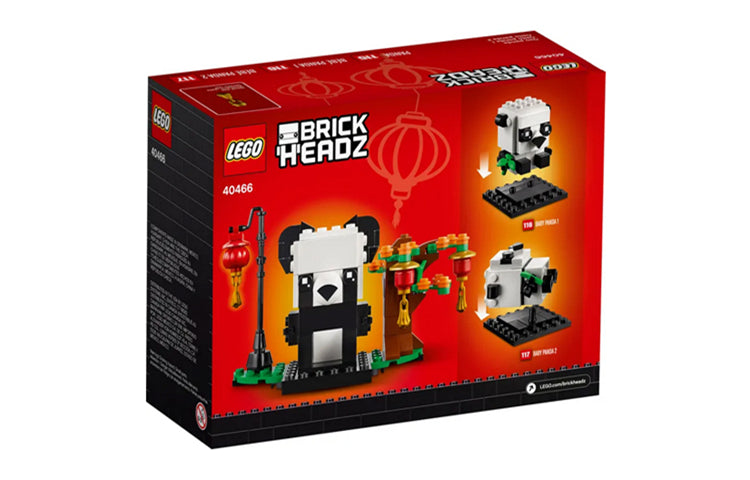 LEGO Brickheadz Panda (40466)