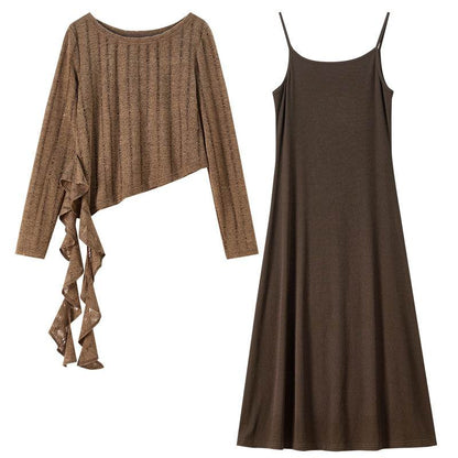 Костюм женский Sentubila - Boxette Shop