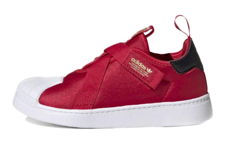 Кроссовки Adidas Originals Superstar 360 Shell Head