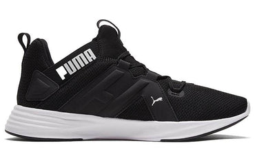 Кроссовки мужские Puma Contempt Demi - Boxette Shop