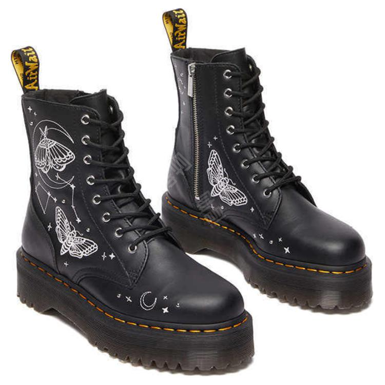Ботинки унисекс Dr. Martens Jadon Fusion