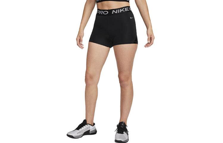 Спортивные шорты женские Nike Pro Letter - Boxette Shop