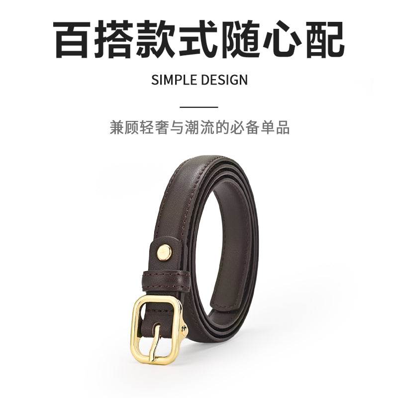 Ремень женский Miniso - Boxette Shop